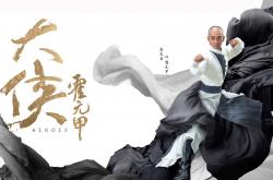 英雄联盟总决赛-宿命倒悬，2026世界杯E组之夜，瑞士碾碎阿根廷神话，久保建英点燃东方之光