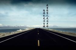 LOL决赛-非洲雄鹰振翅高飞，尼日利亚防守铁幕+哈兰德致命一击，2026世界杯A组关键战击溃澳大利亚