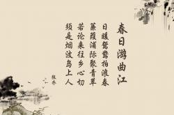 英雄联盟总决赛-草甸上的孤狼，2026世界杯A组关键战，福登导演逆转，尼日利亚暴力美学压制袋鼠军团