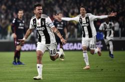 英雄联盟总决赛门票-马竞-尤文图斯，莫拉塔独中两元的简单介绍