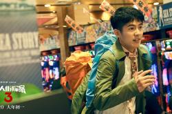 英雄联盟总决赛直播-南半球的奇迹之夜，伊萨克，那个让梅西成为配角的新西兰少年