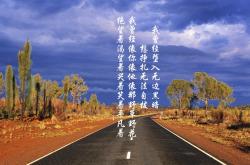 英雄联盟总决赛2025-奥运生死线，哈登封神夜照亮篮球世界