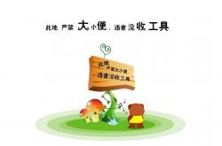 -疾风撕裂乌云，乔治抢七之战接管宿命