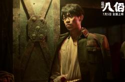 -灰熊之锤落下，年度焦点战的喧嚣与时代的终结回音