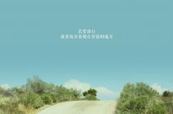 英雄联盟总决赛直播-撕裂宿命的闪电，当莫兰特在奇才与火箭的背景板上，刻下唯一的答案