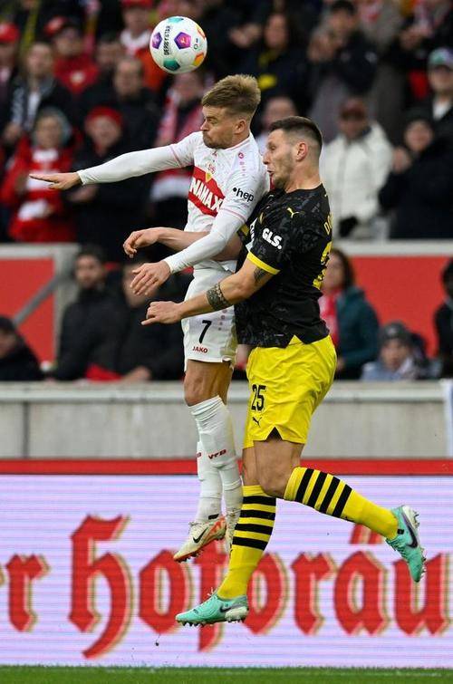 斯图加特客场不敌对手,遭遇一场失利 斯图加特客场不敌对手,遭遇一场失利