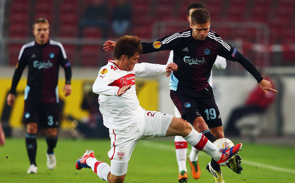 斯图加特客场不敌对手,遭遇一场失利 斯图加特客场不敌对手,遭遇一场失利