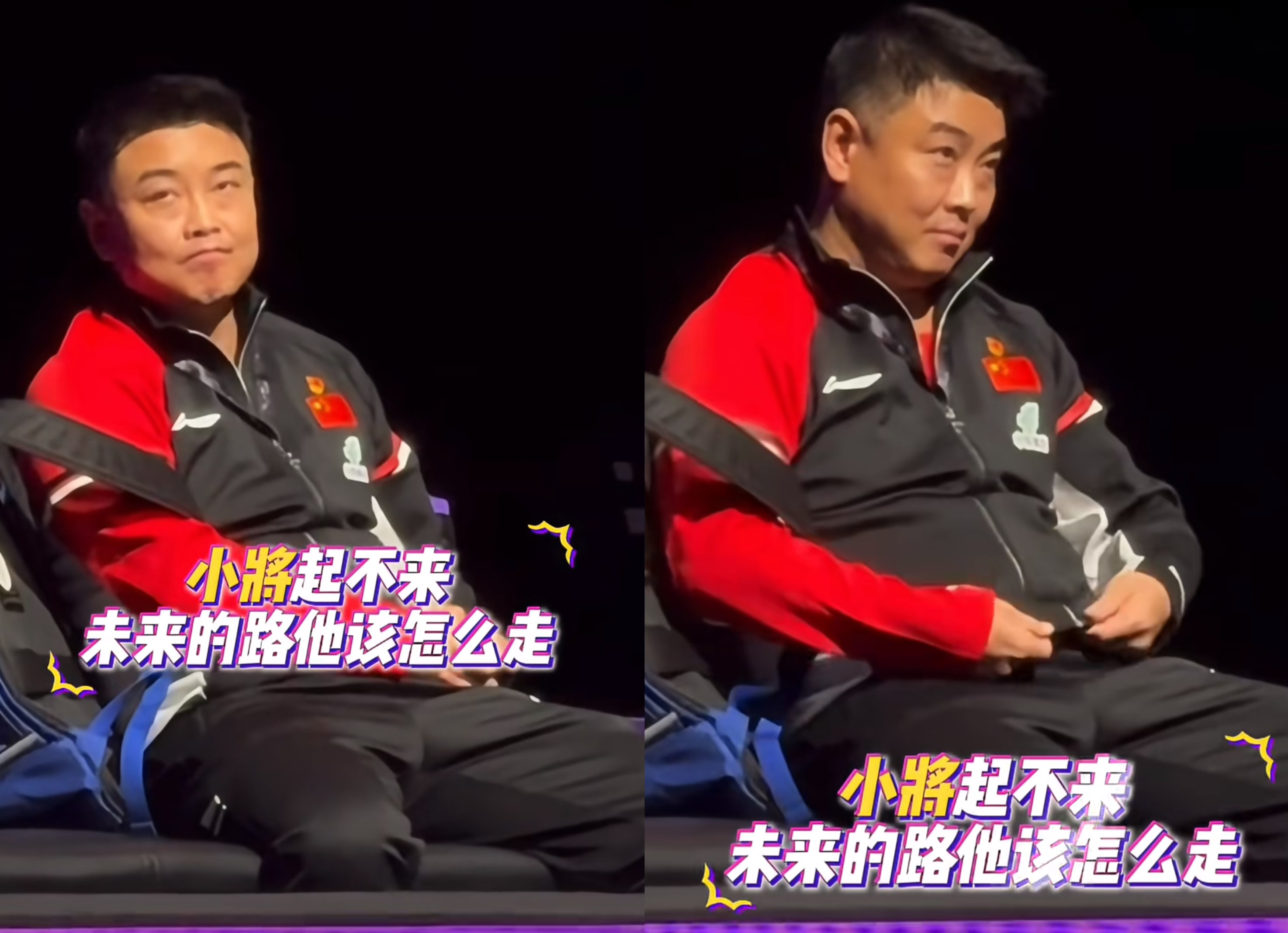 法国队横扫韩国队,王皓带队取胜 法国队横扫韩国队,王皓带队取胜