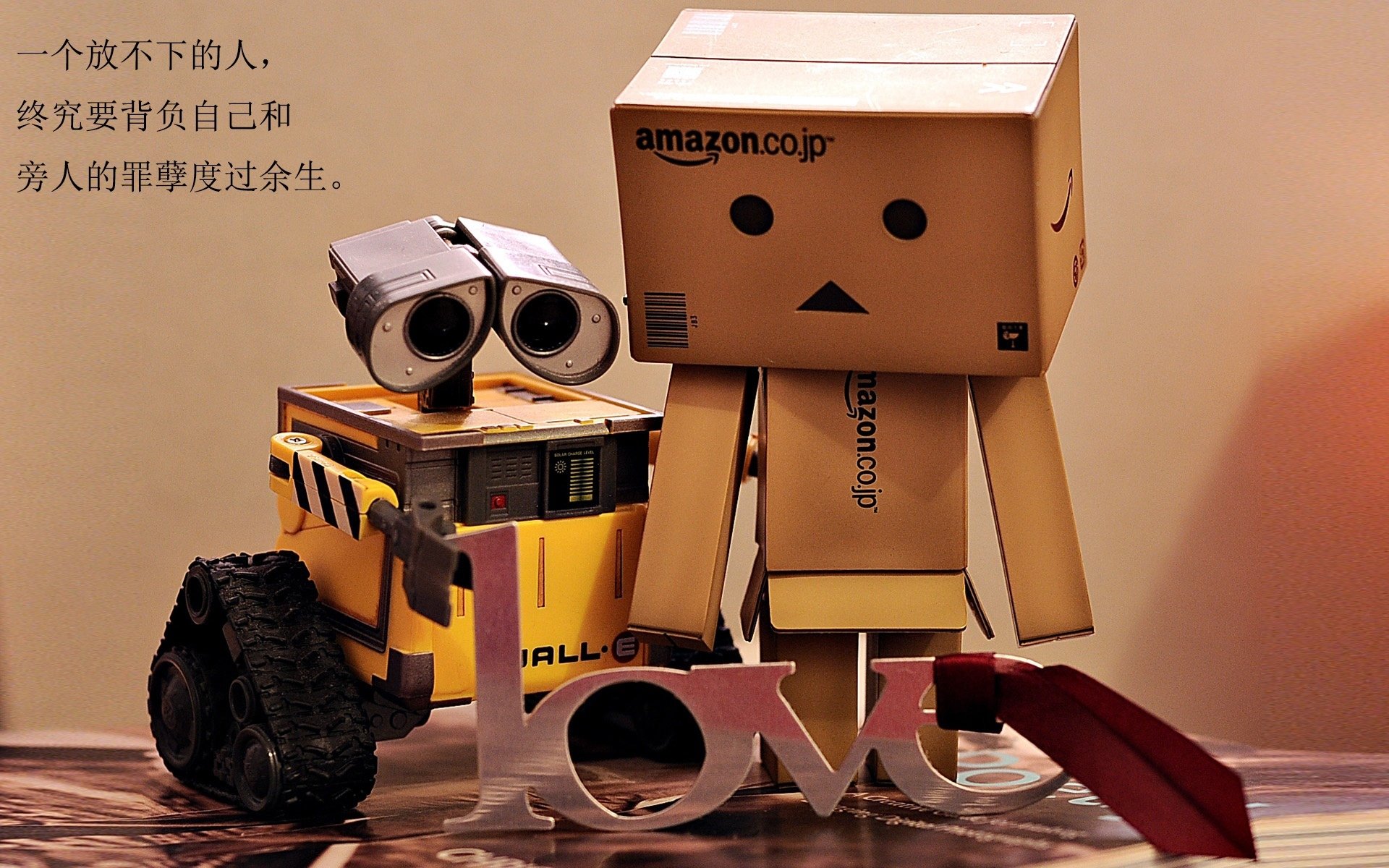 西甲德比的戈贝尔之夜，当足球场筑起禁飞区