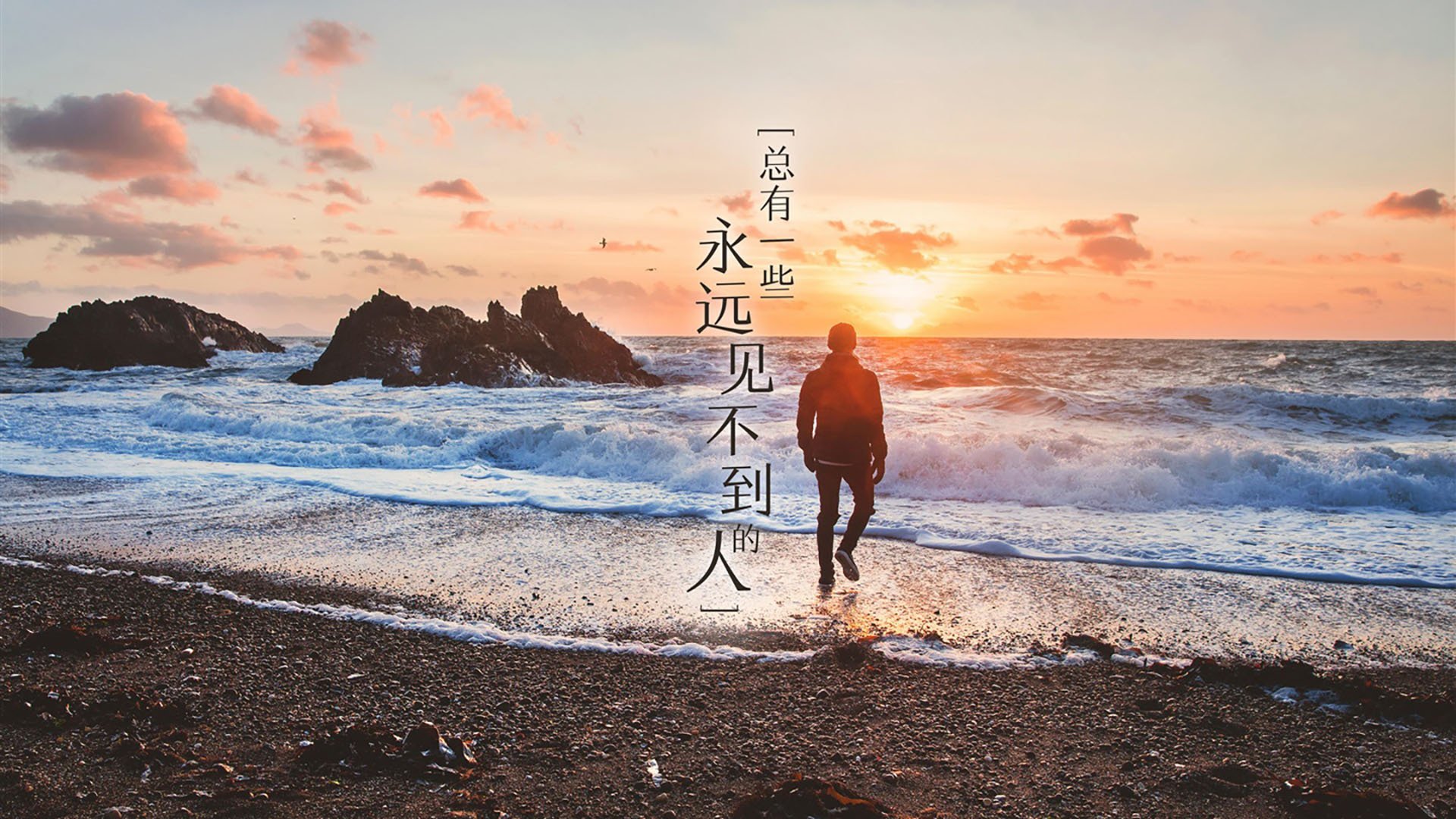 元宇宙中场战报，当英格拉姆的灵魂代码入侵欧冠决赛之夜