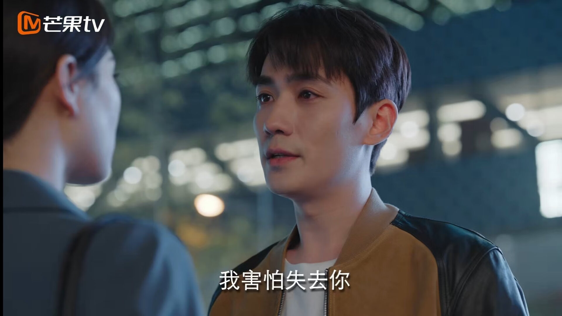 双线统治，当圣西罗的尖叫穿透大通中心的穹顶