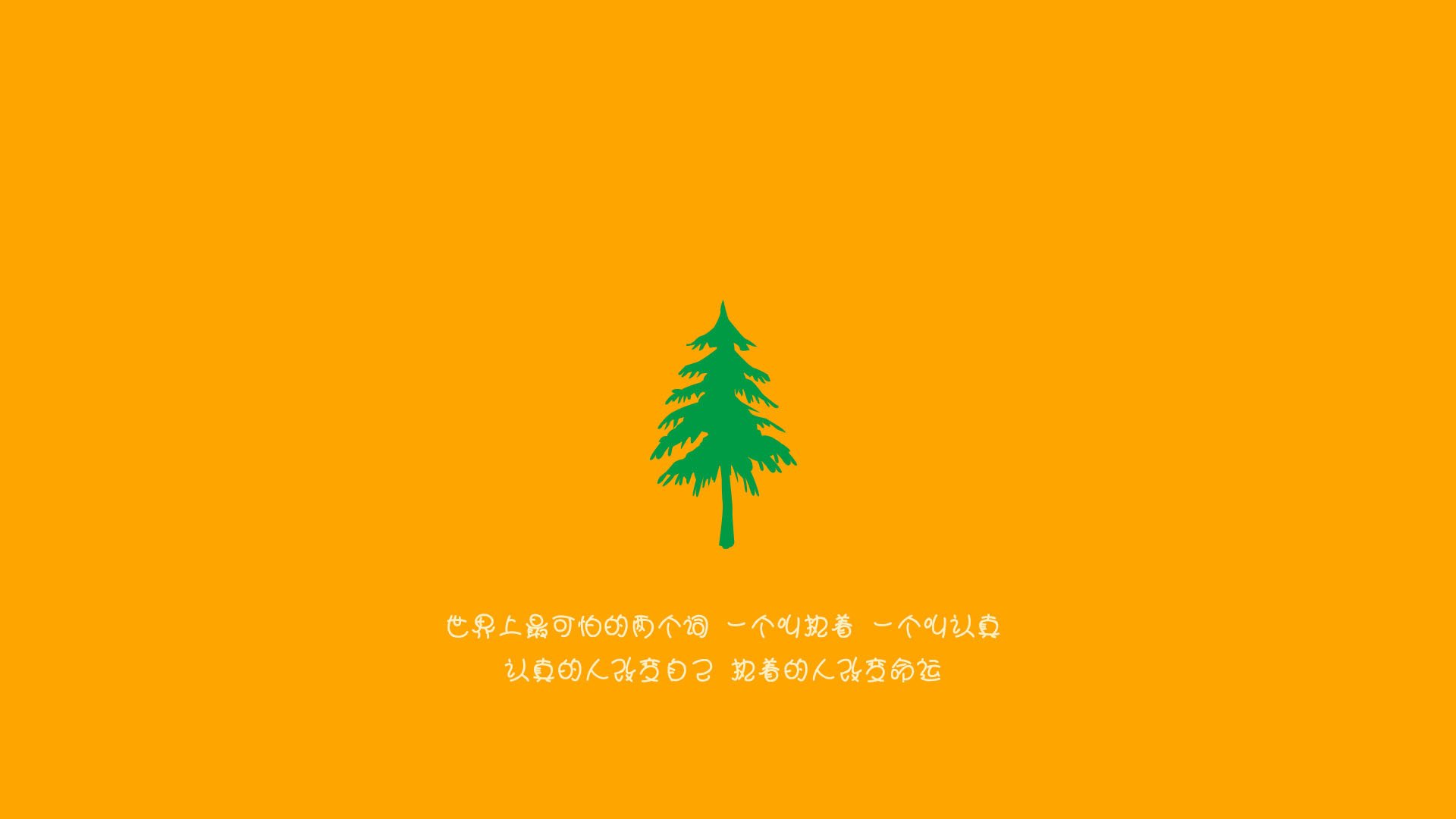 哈兰德闪耀全场，拜仁压哨绝杀冰岛，友谊赛上演惊心动魄对决