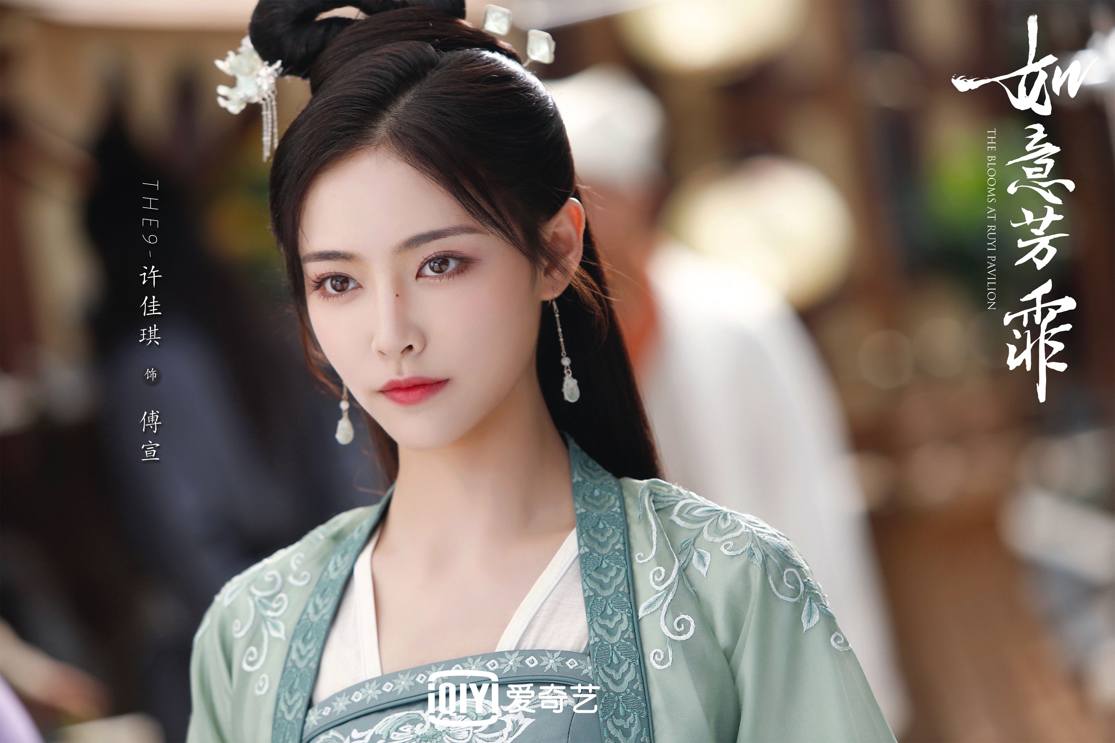 冰川与火焰，北京队力克爵士，拉梅洛·鲍尔成为关键先生