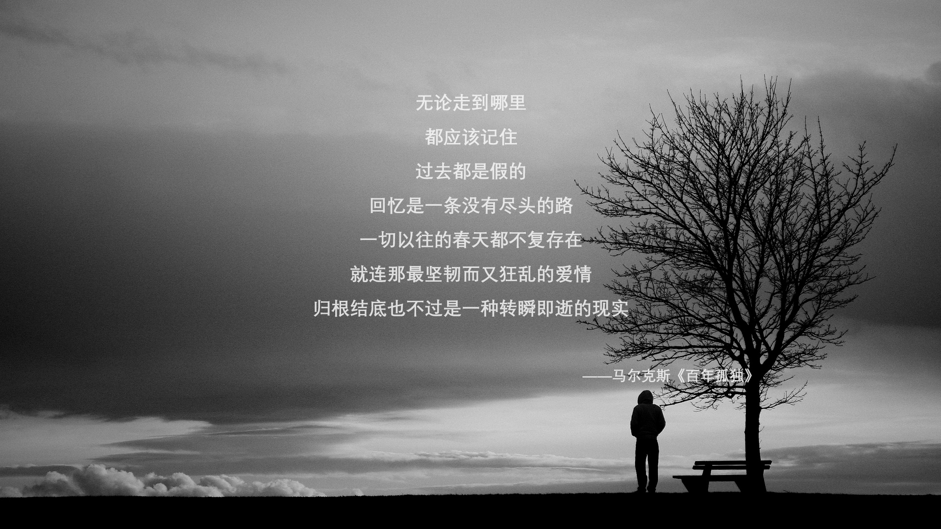 非洲雄狮咆哮,布雷默制胜一击,喀麦隆友谊赛力克阿森纳