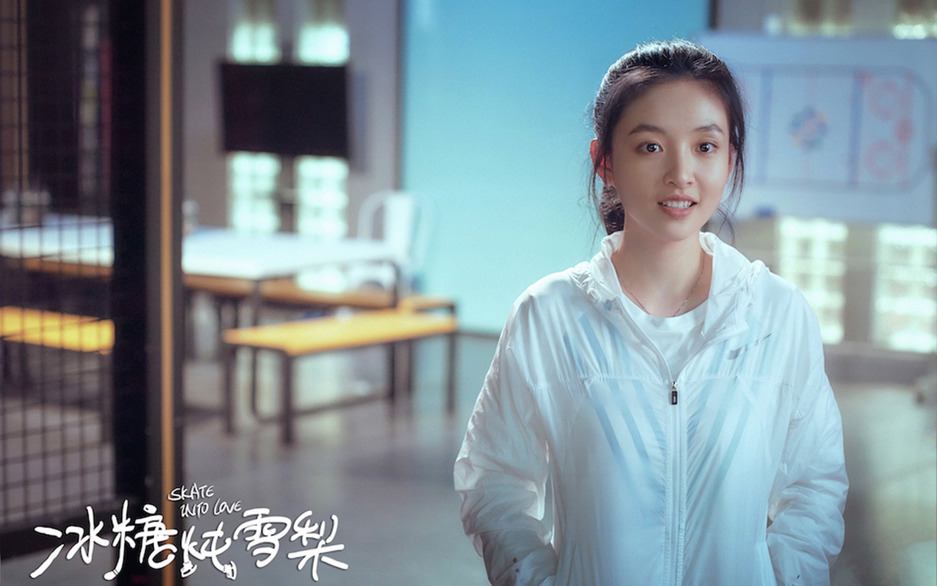 绿茵与硬木的双重奏,当德甲争冠战遇上北京队横扫魔术