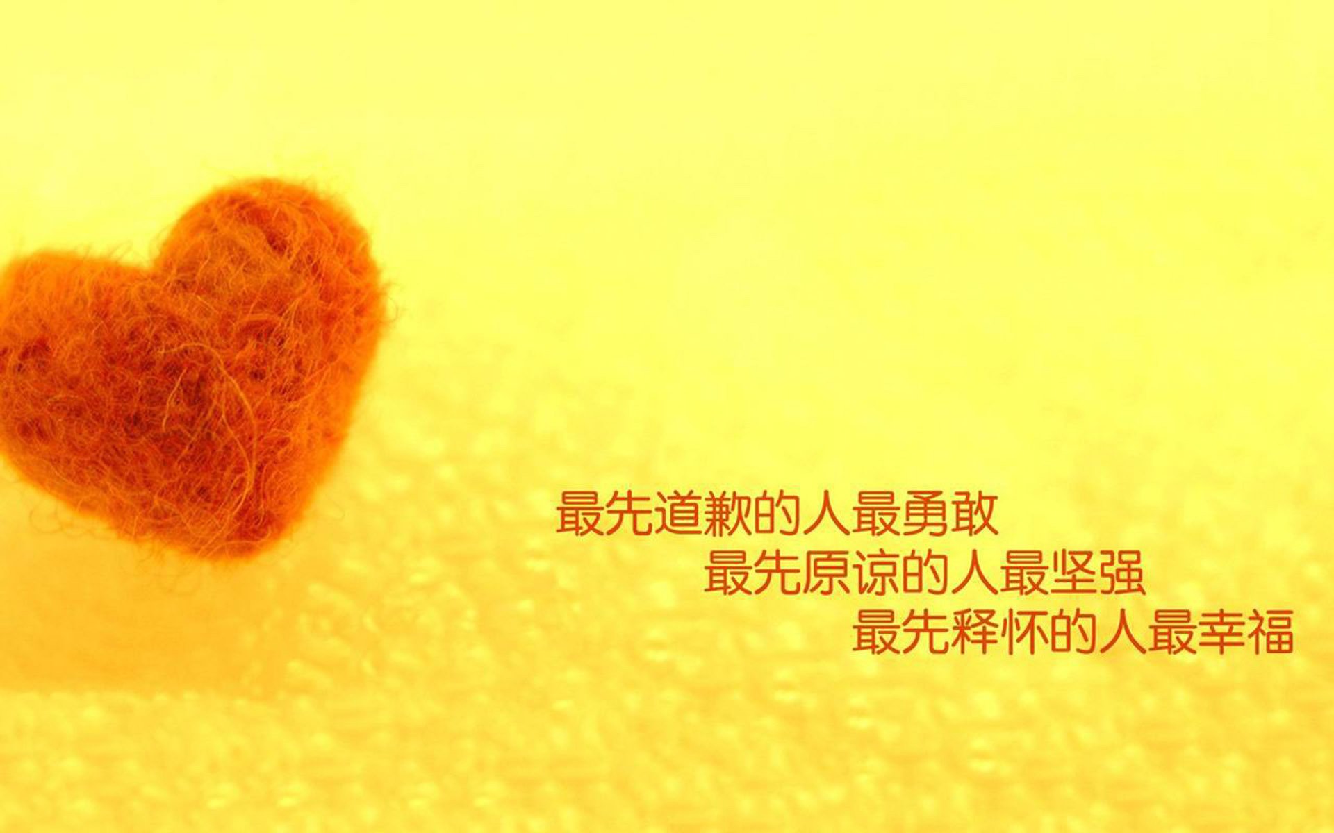 拉什福德冷血绝杀，属于红黑的，永远会回来