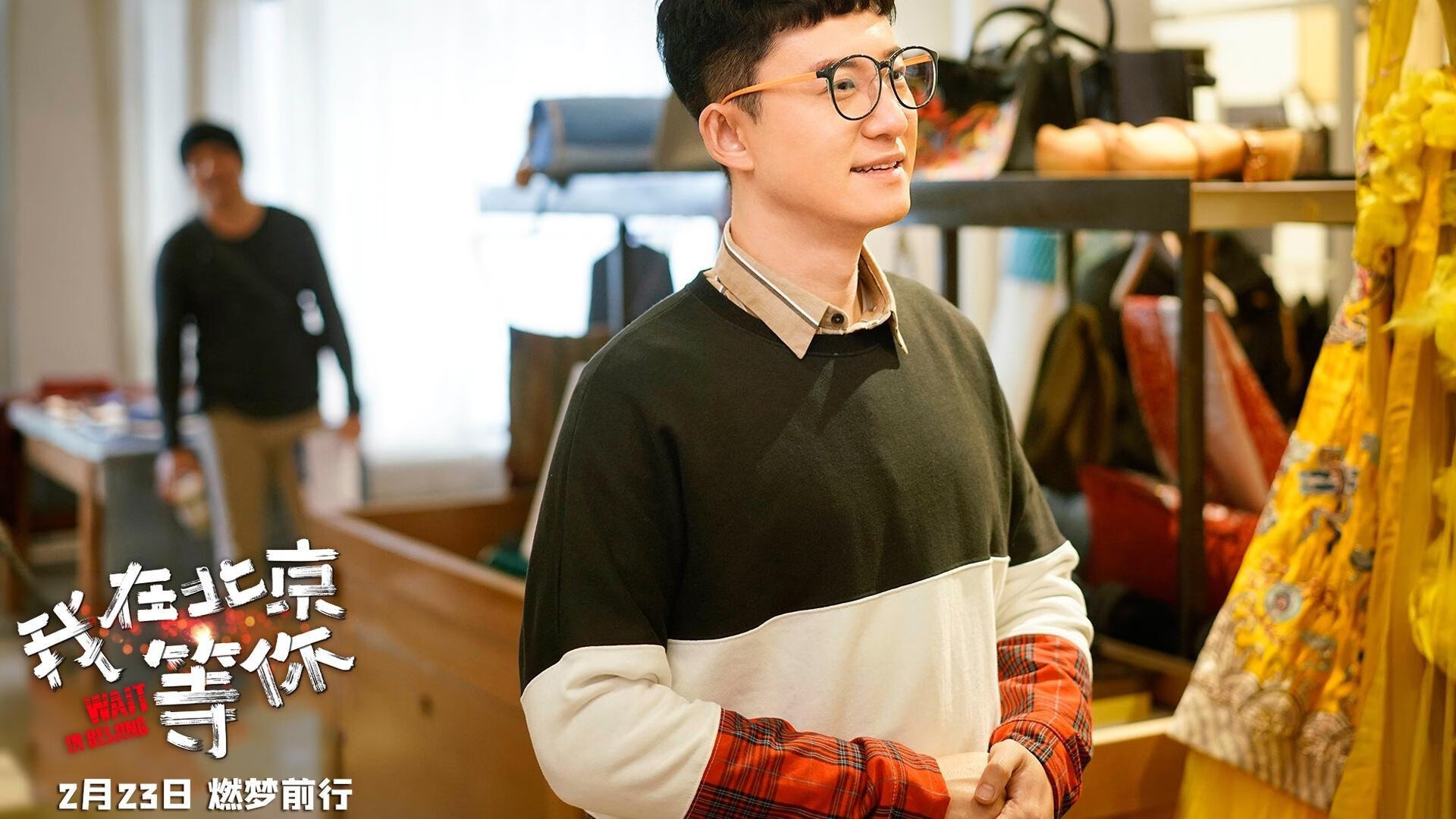 双线战场,从奥运周期到欧冠之夜,关键战背后的竞技密码