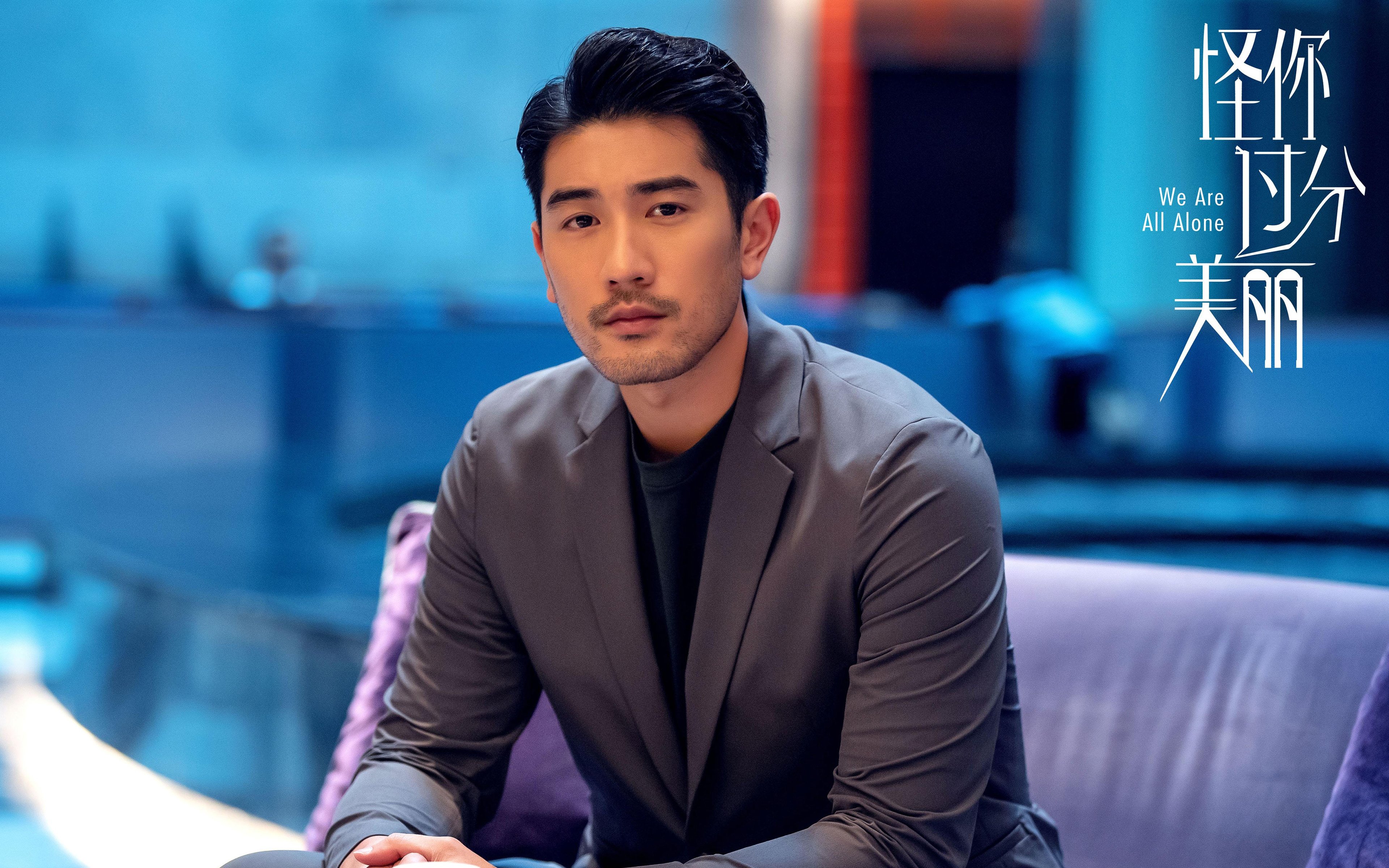 中国男足友谊赛轻取哥伦比亚，哈弗茨屡造威胁难救主