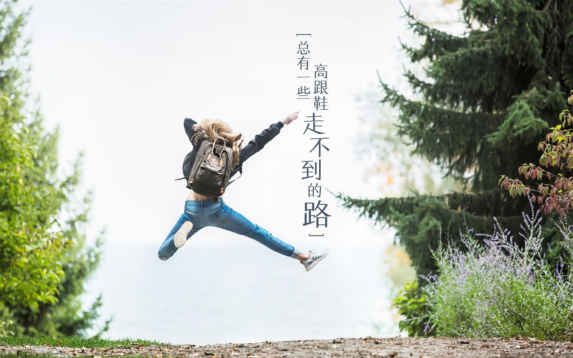 让我们先扩展思维,想一个独一无二的标题