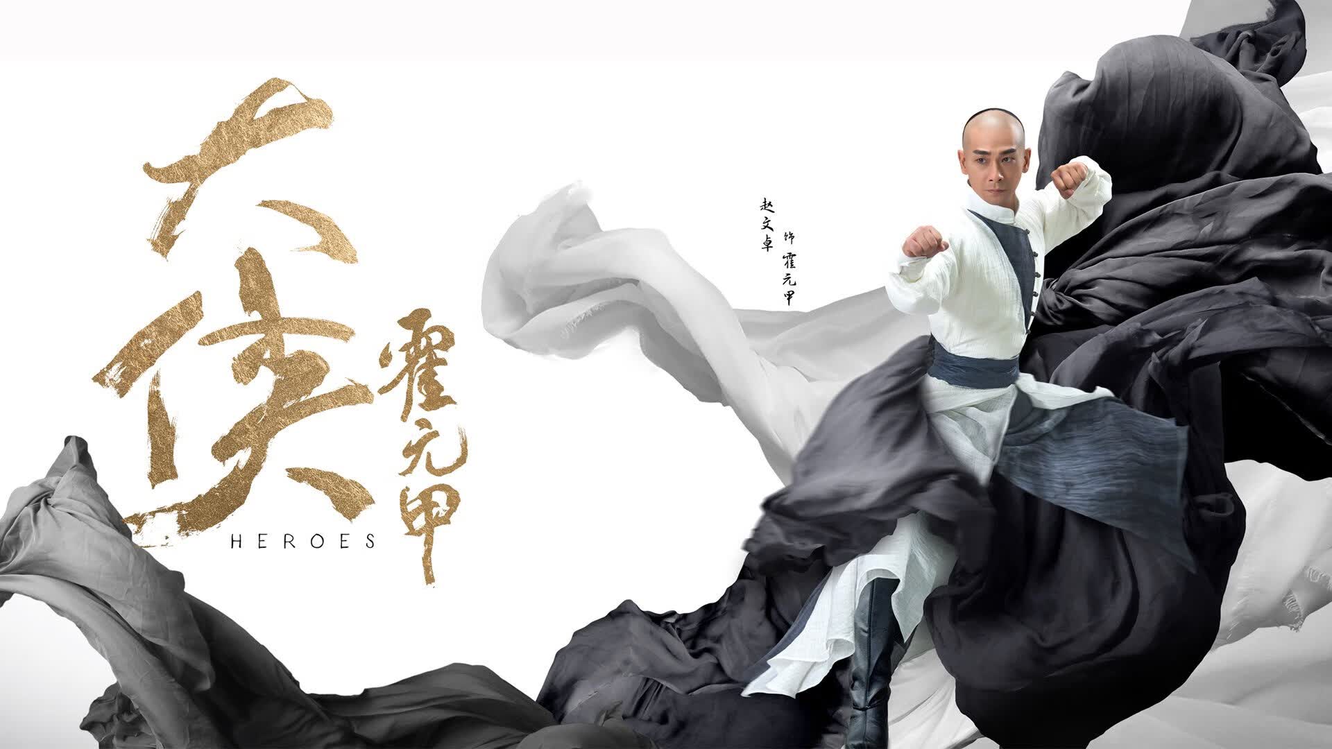 宿命倒悬，2026世界杯E组之夜，瑞士碾碎阿根廷神话，久保建英点燃东方之光