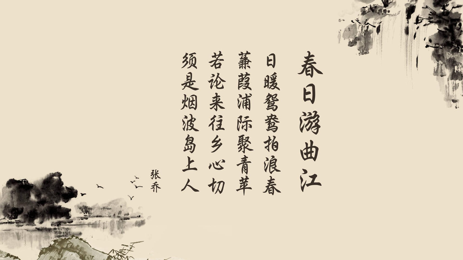 宿命的齿轮,2026,丹麦的绝杀与C罗的最后一舞