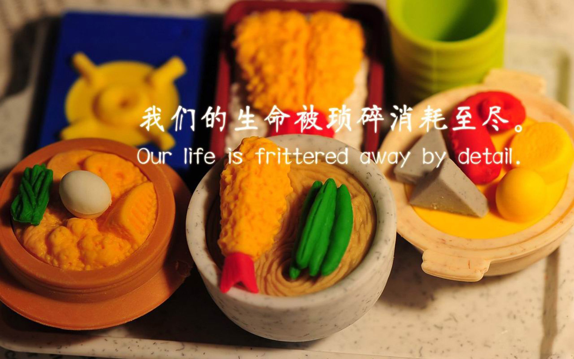 桑巴绝唱,2026世界杯八分之一决赛,巴西加时绝杀丹麦,佩德里掀起进攻风暴