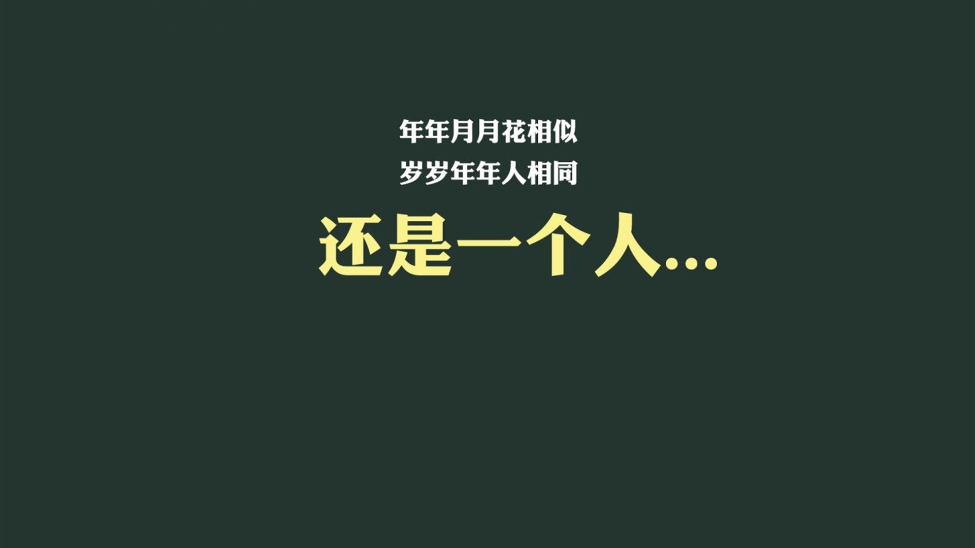 唯一之战,2026世界杯揭幕夜的闪电风暴