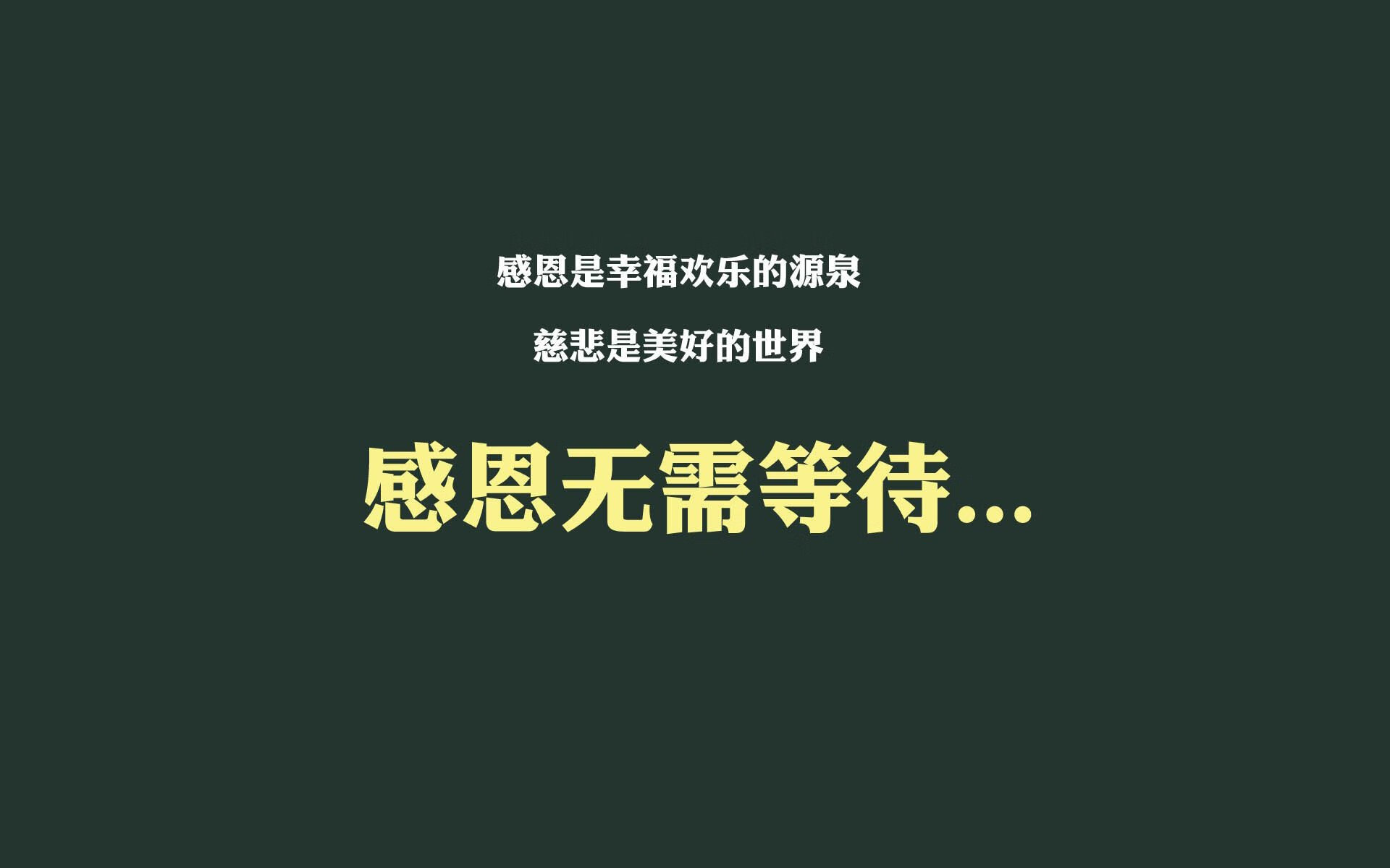 唯一之战,2026世界杯G组,波兰铁骑踏碎斗牛士,巴雷拉独舞封神之夜
