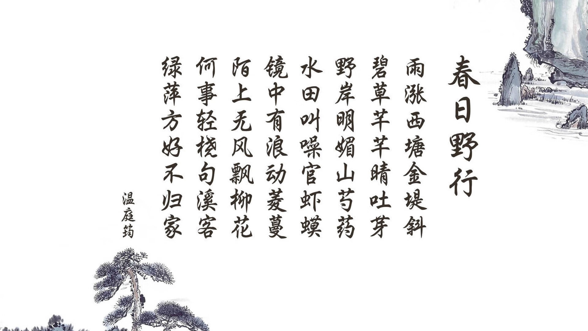 (备选)