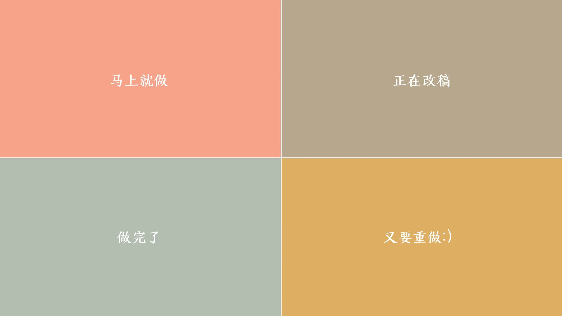 星月之辉与桑巴之舞，2026世界杯B组强强对话，格列兹曼定义唯一时刻，巴西完胜阿联酋