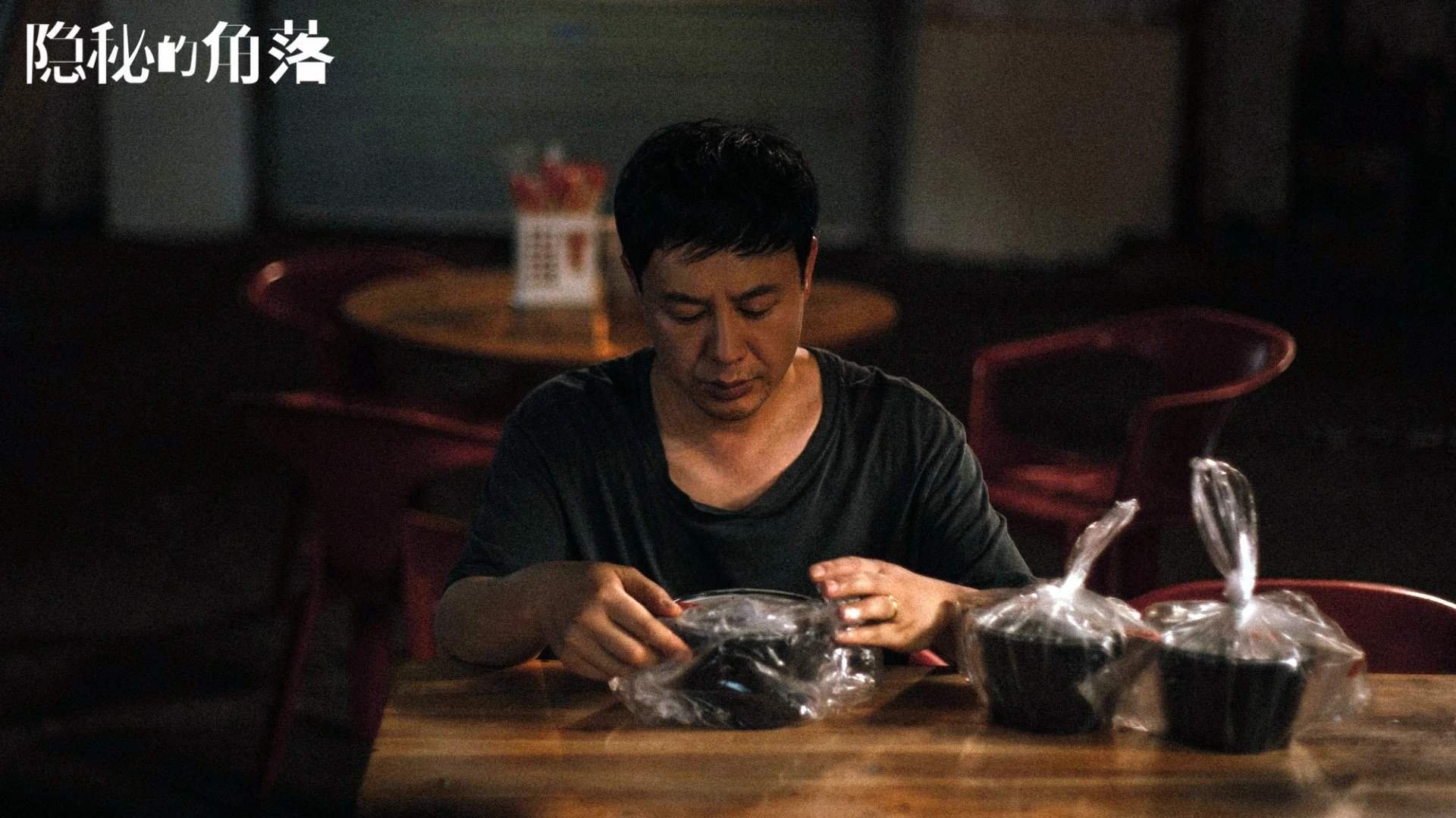 北欧风暴席卷东欧铁骑，吉鲁导演2026世界杯D组最震撼一战
