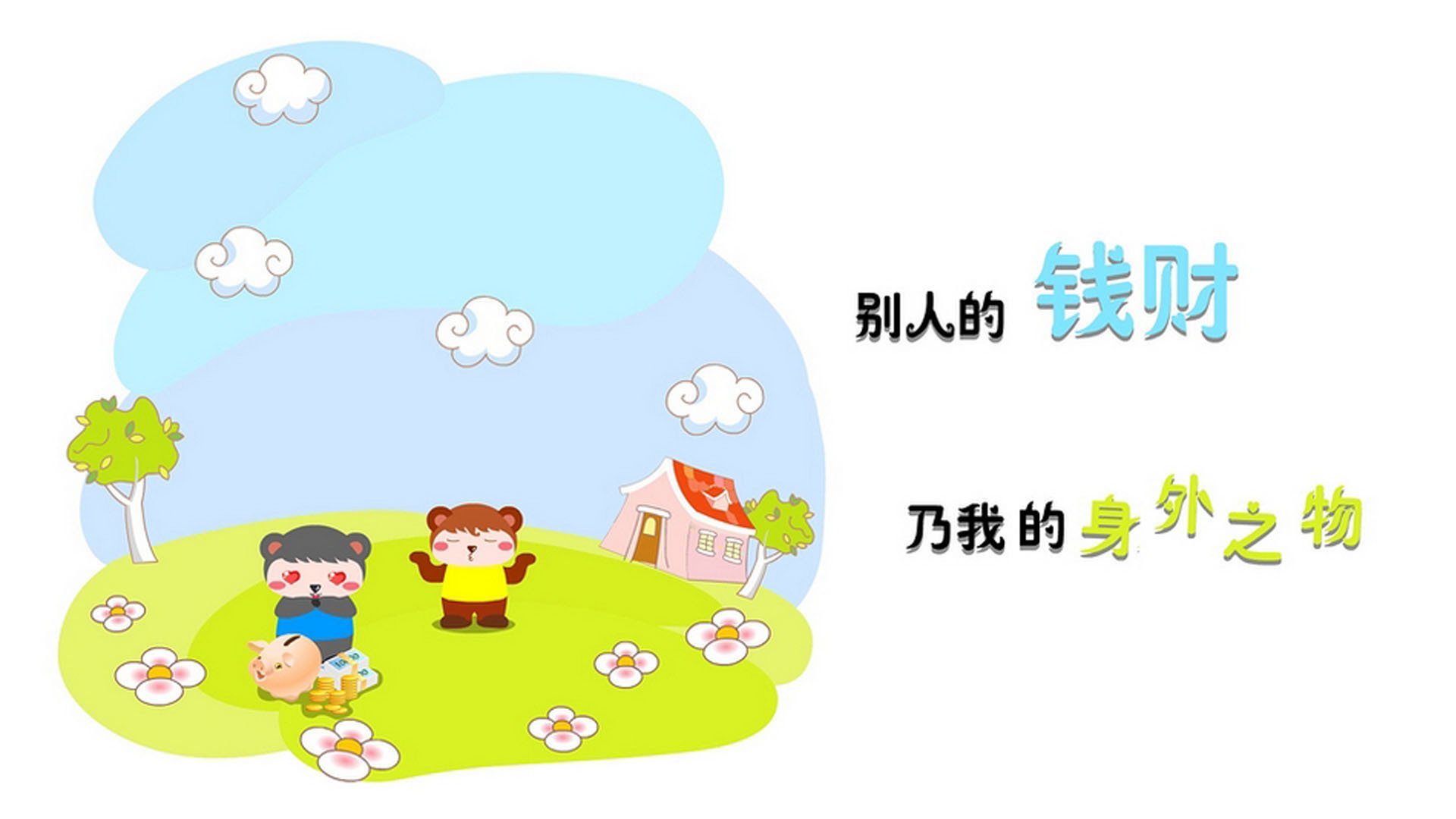 极地之光穿透两河风沙,苏亚雷斯封神之夜,挪威以1毫米的勇气刺穿历史